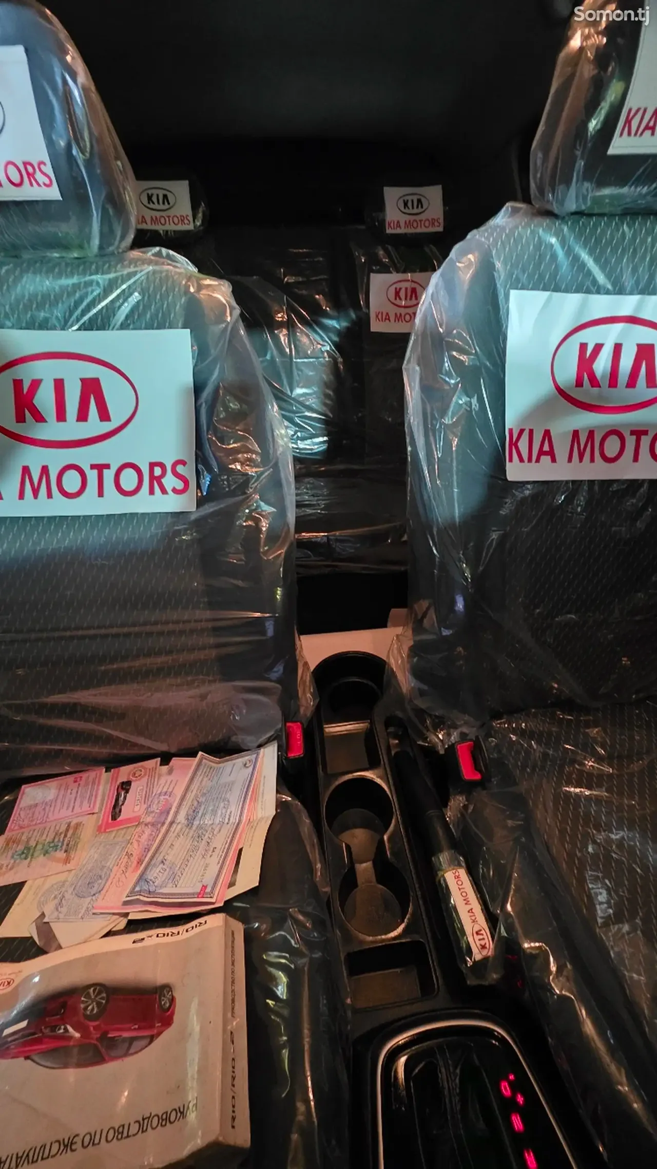 Kia Rio 2019 · 1.6 AT