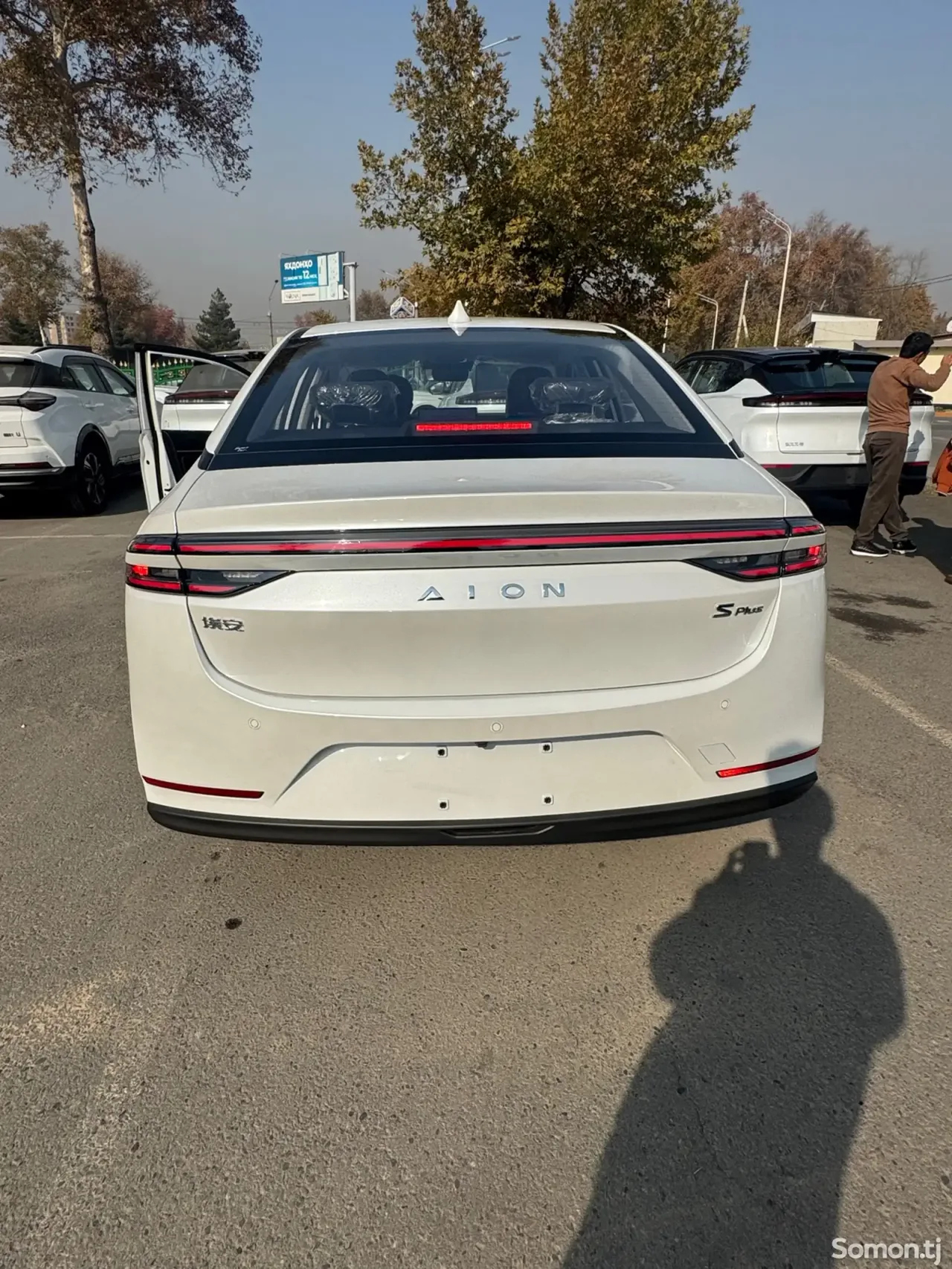 GAC Aion S Plus 2025 · AT