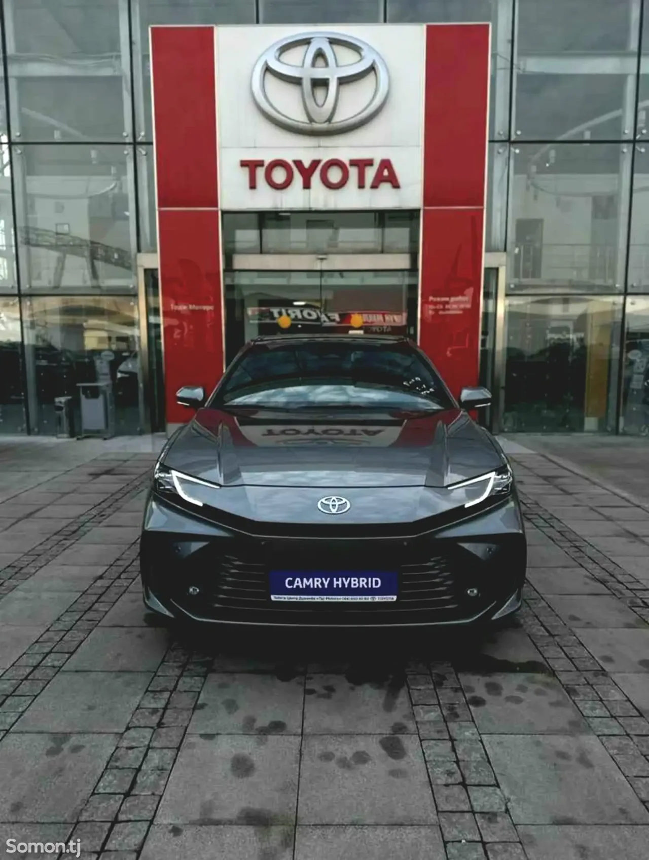 Toyota Camry 2026 · 2.5 CVT