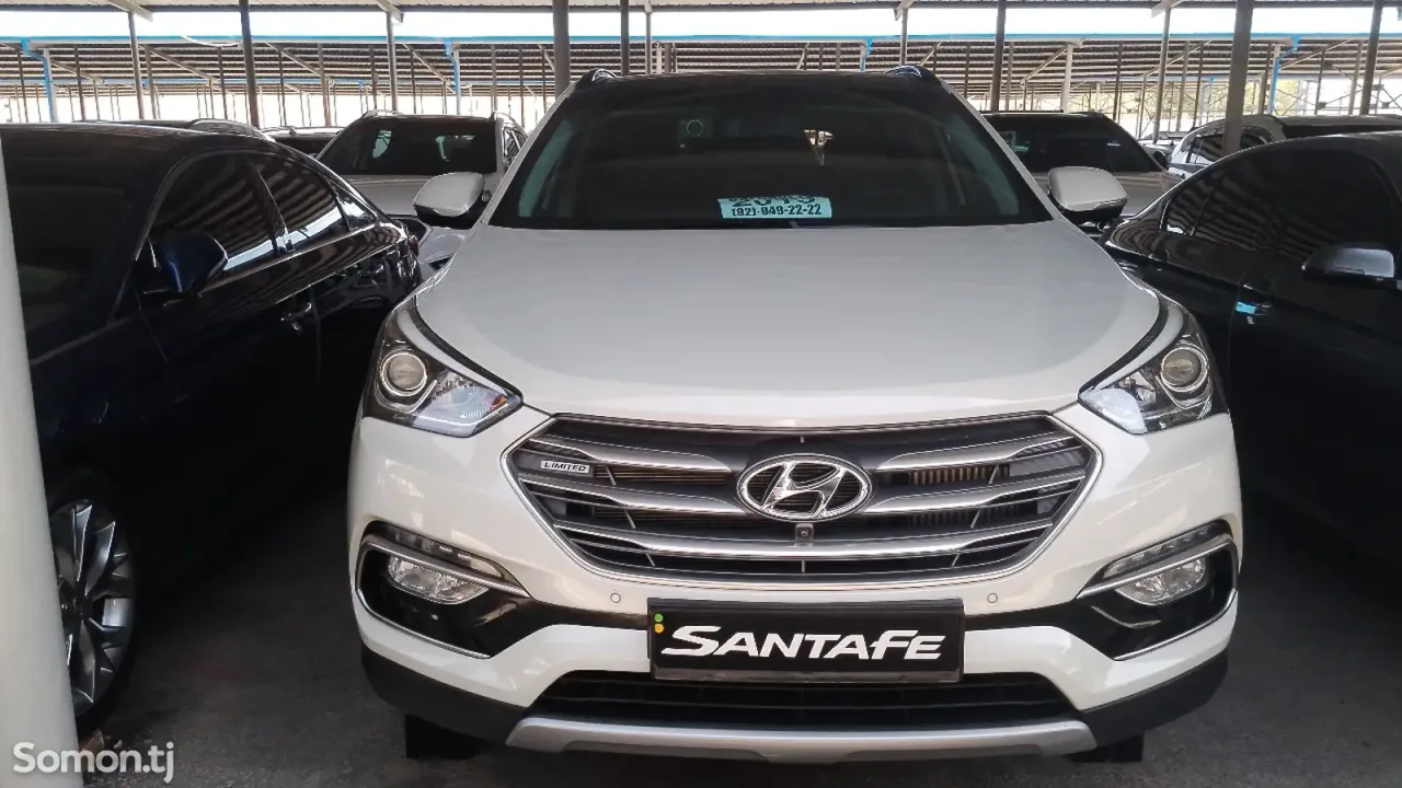 Hyundai Santa Fe 2015 · 2.2 AT