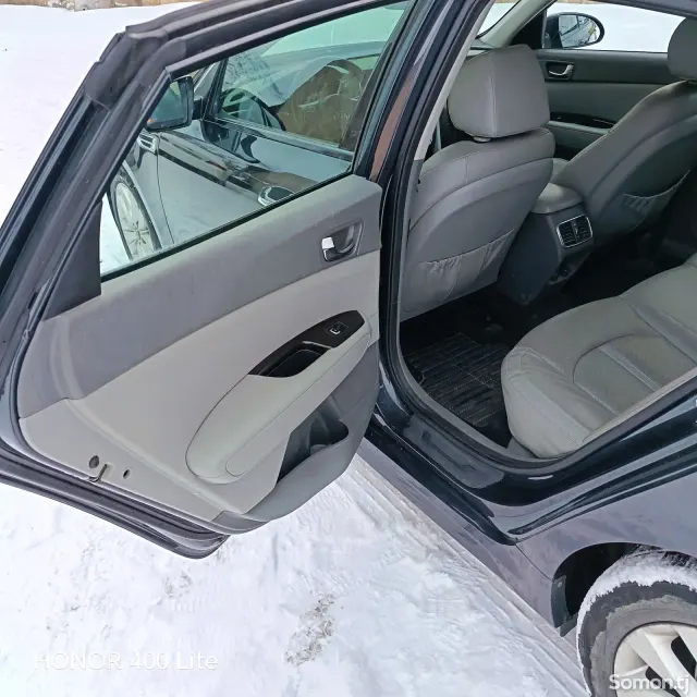 Kia Optima 2015 · 2.4 AT