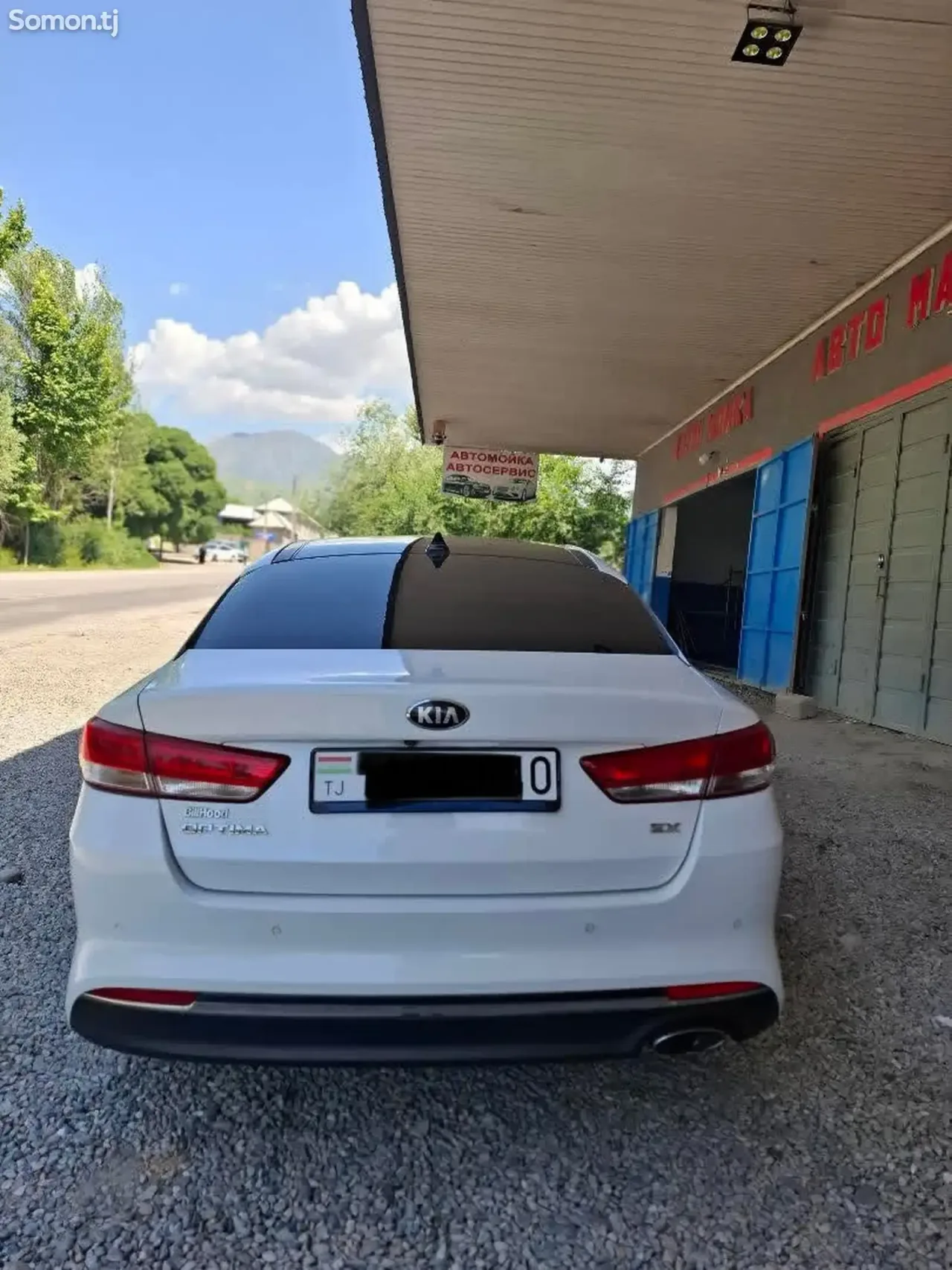 Kia Optima 2017 · 2.4 AT