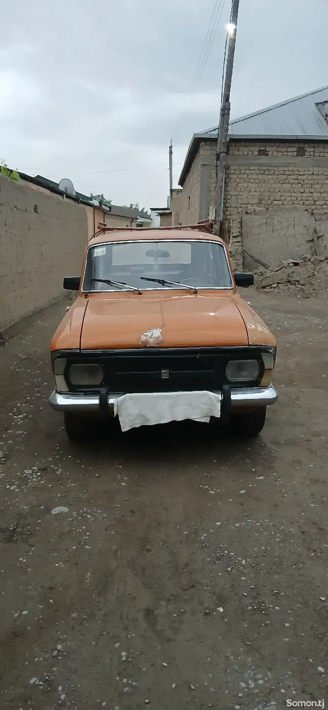 Иж 2125 Комби 1981 · 1.5 MT
