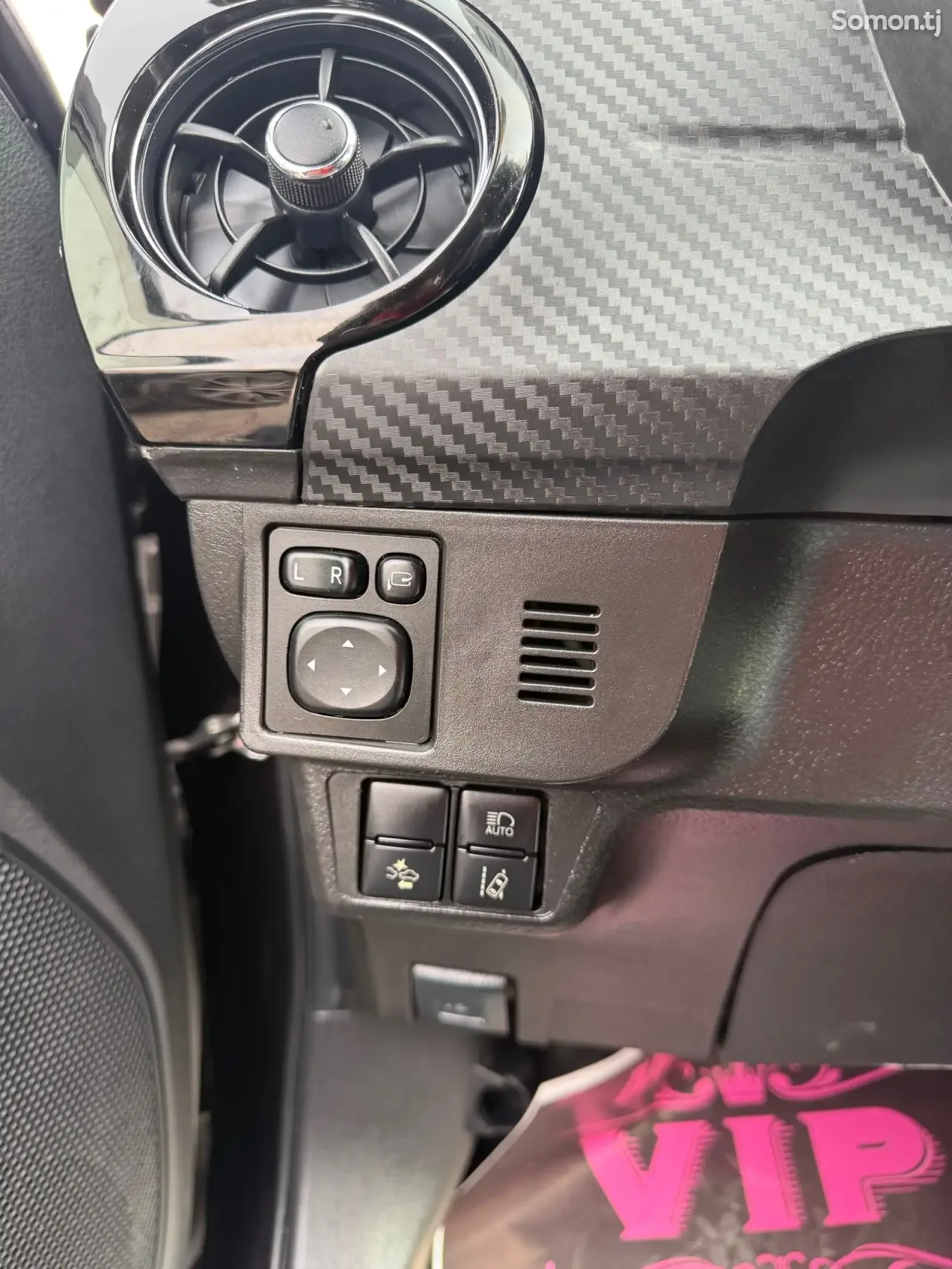 Toyota Fielder 2016 · 1.5 AT