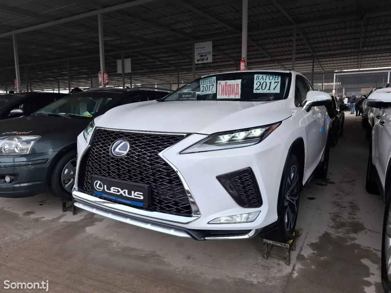 Lexus RX series 2017 · 4.5 AT
