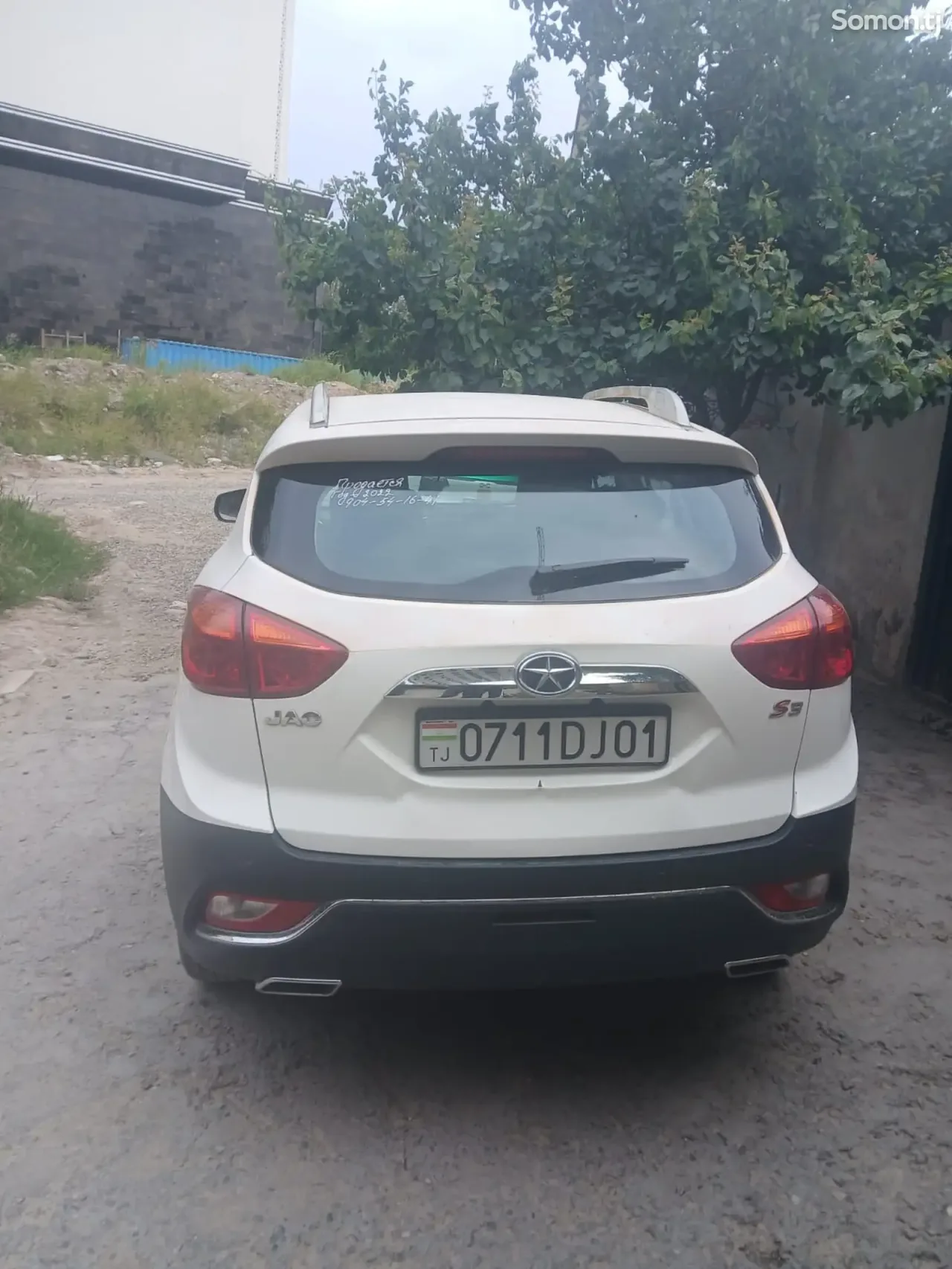JAC JS3 2022 · 1.5 MT
