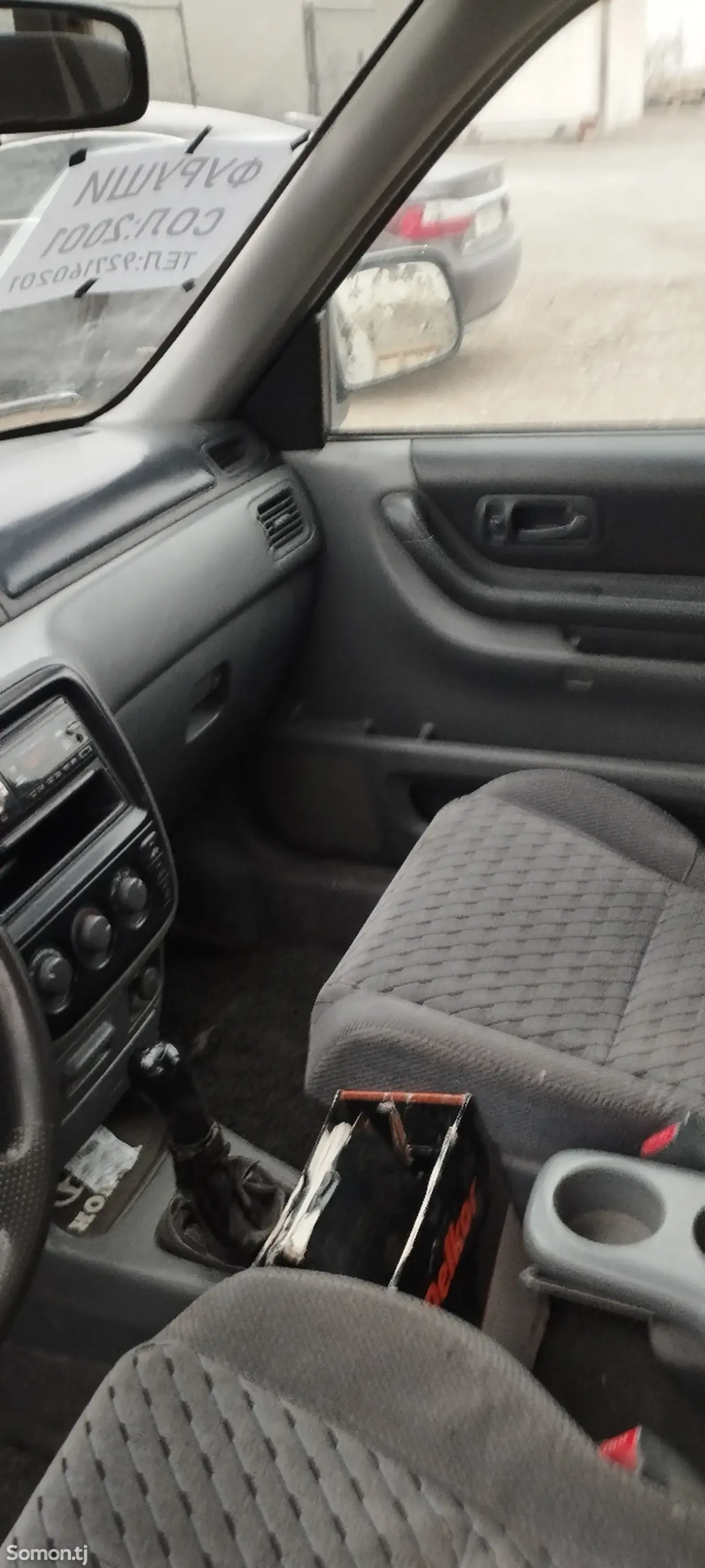 Honda CR-V 2001 · 2.0 MT