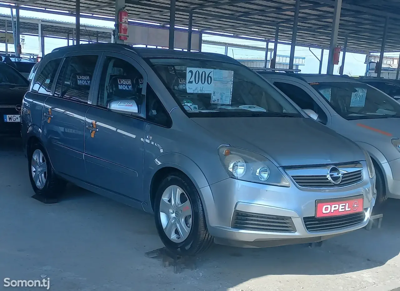 Opel Zafira 2006 · 1.8 MT