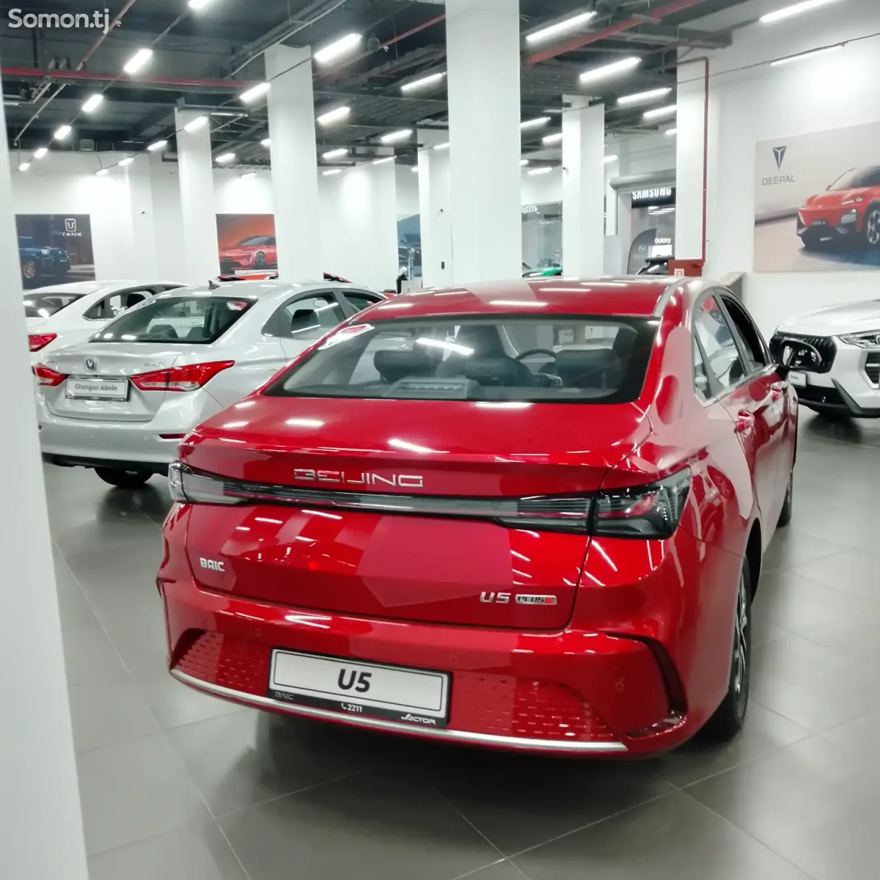 BAIC U5 Plus 2025 · AT