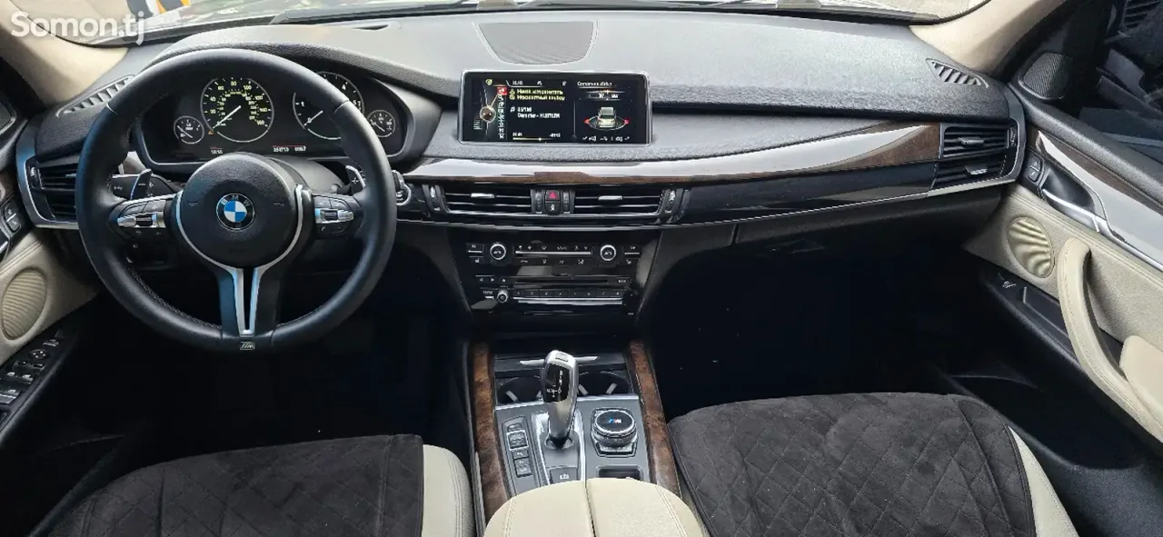 BMW X5 2015 · 3.0 AT