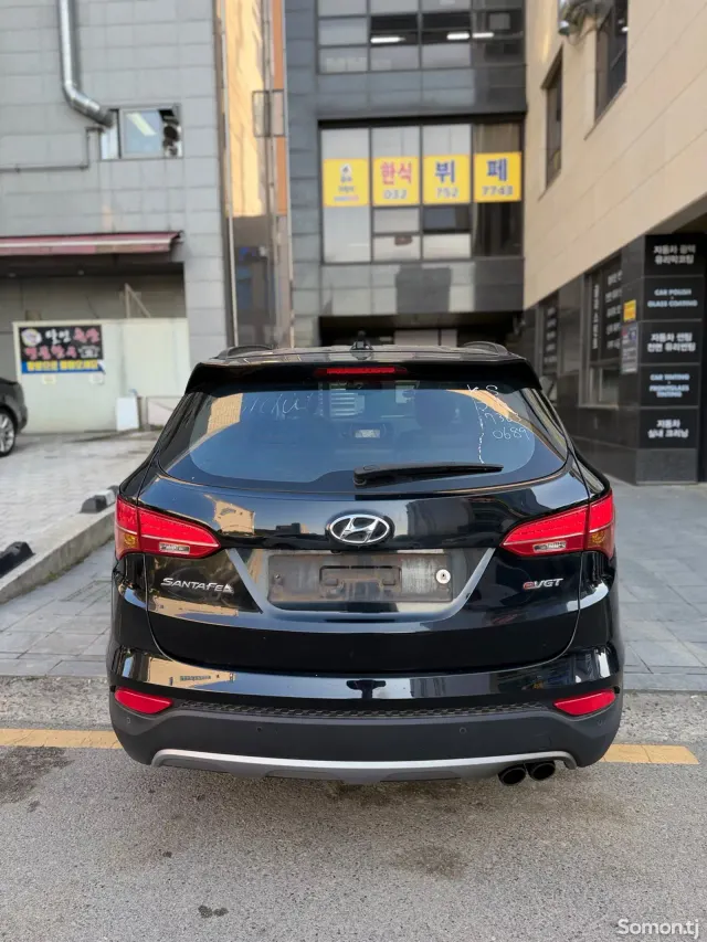 Hyundai Santa Fe 2014 · 2.0 AT