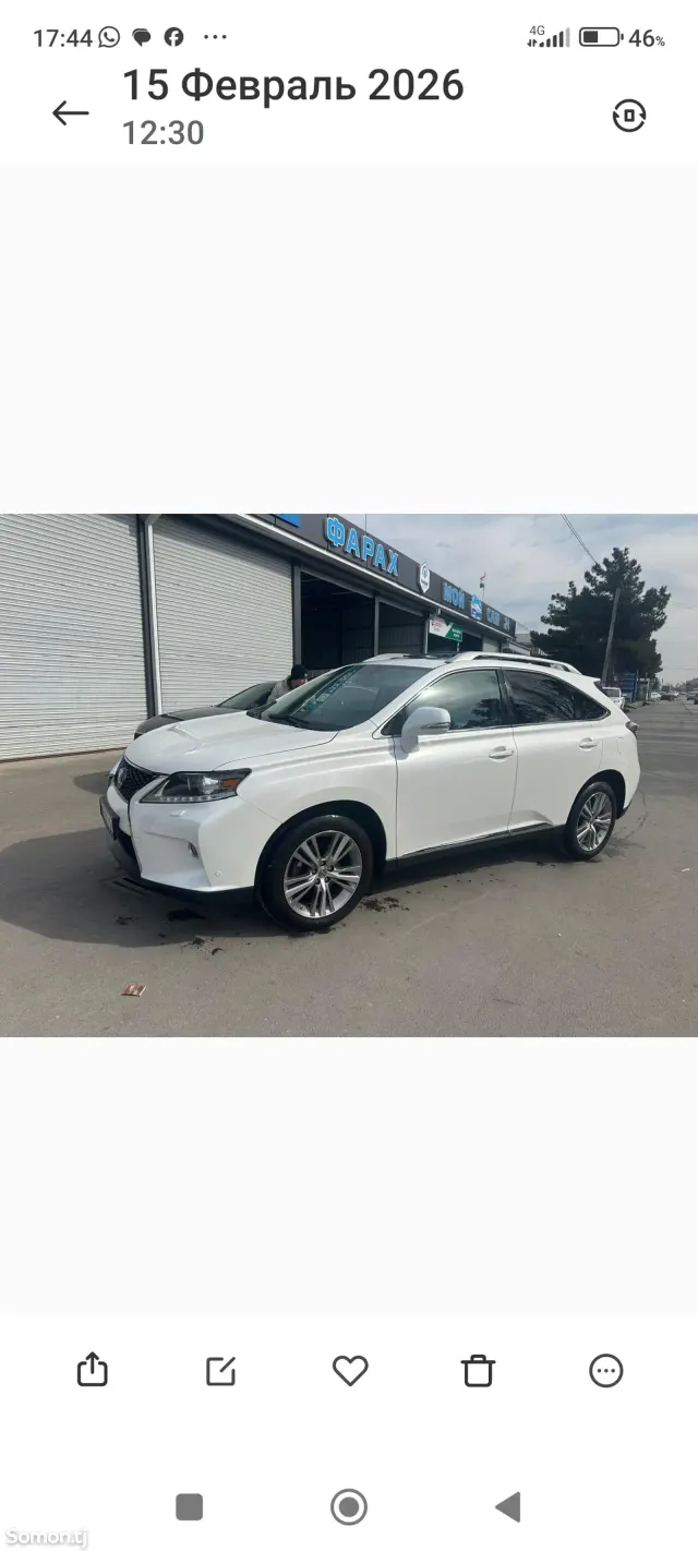 Lexus RX series 2015 · 3.5 AT