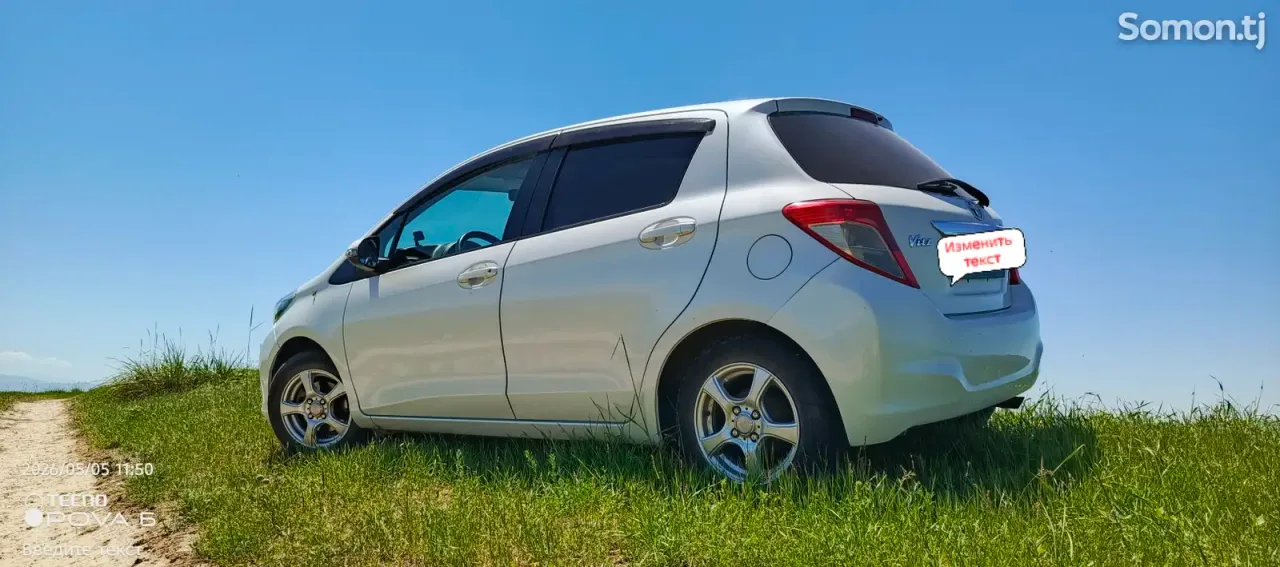 Toyota Vitz 2011 · 1.3 AT