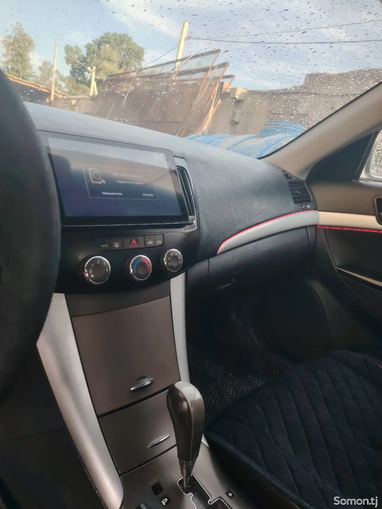 Hyundai Sonata 2008 · 2.4 AT