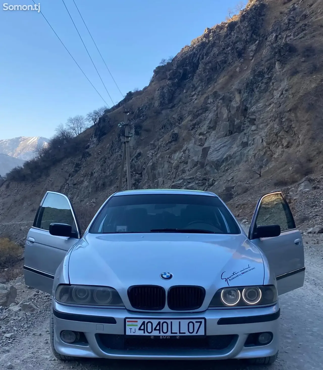 BMW 5 series 1996 · 2.5 MT