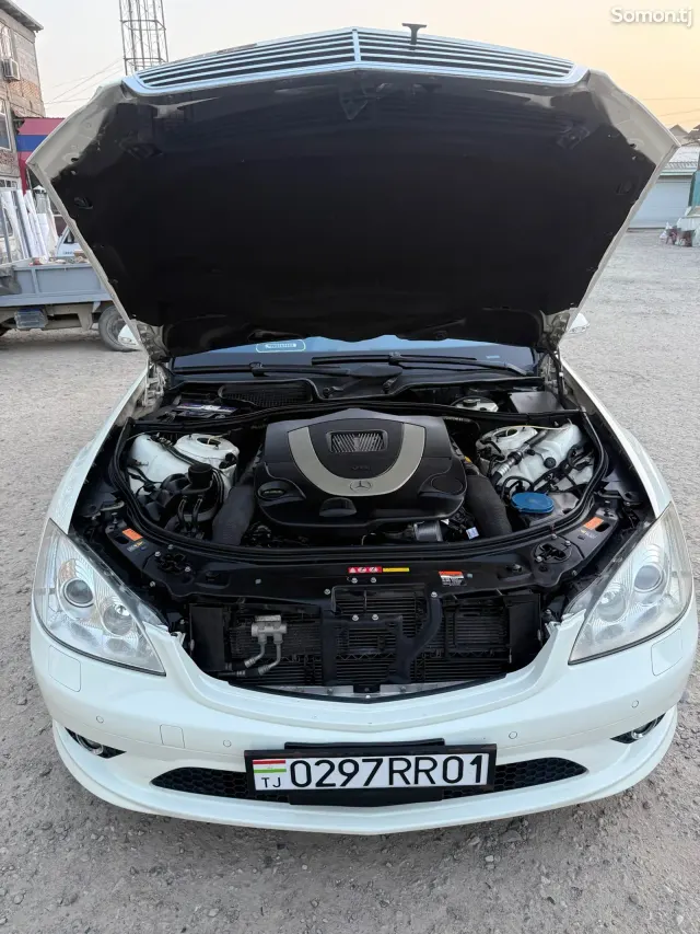 Mercedes-Benz S class 2007 · 5.5 AT