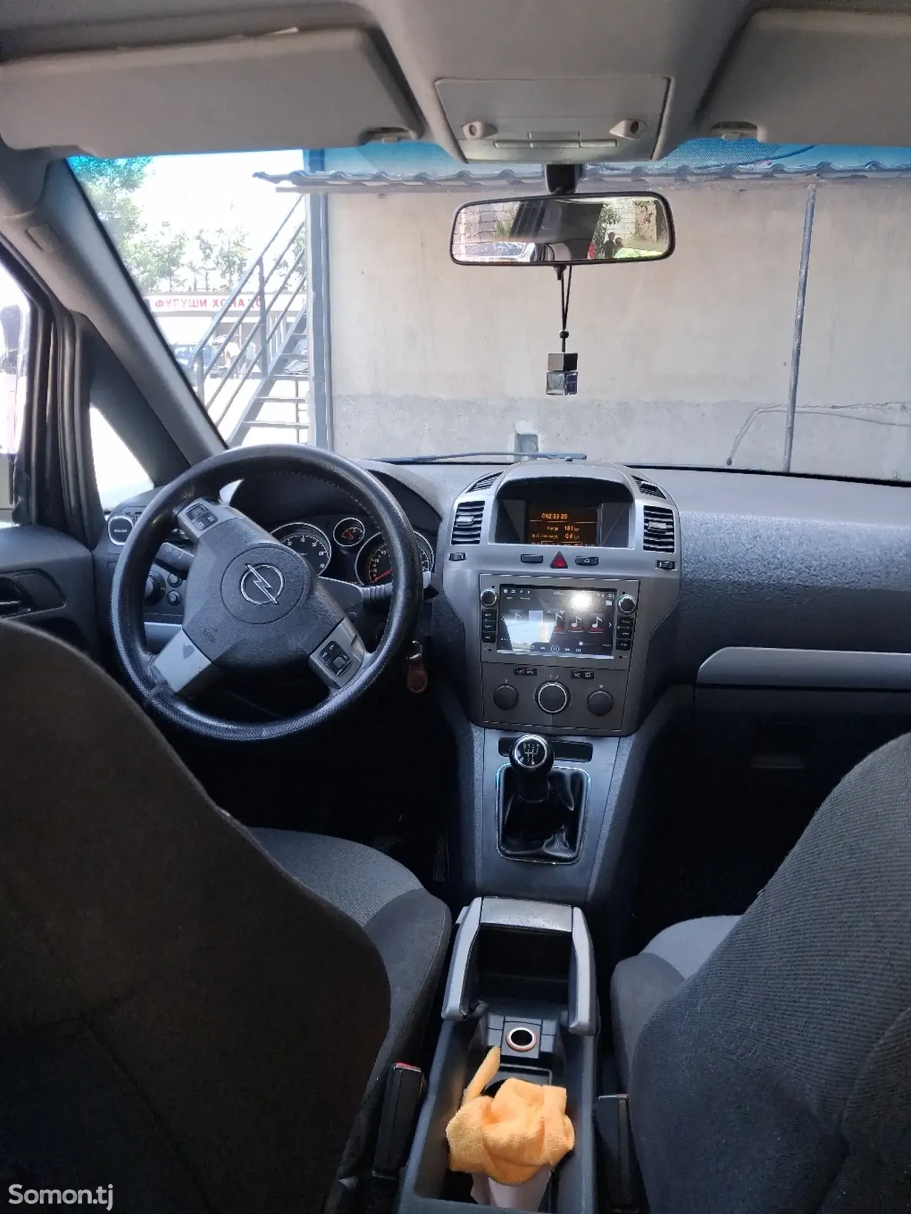 Opel Zafira 2006 · 1.6 MT
