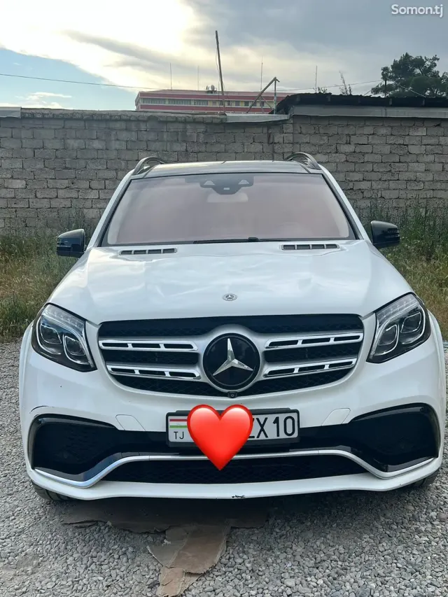 Mercedes-Benz GLS 2017 · 5.5 AT