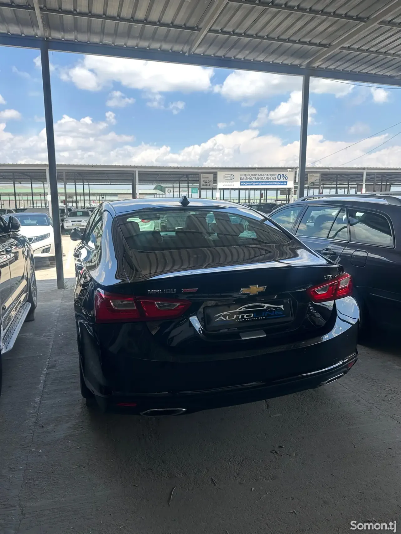 Chevrolet Malibu 2016 · 1.5 AT