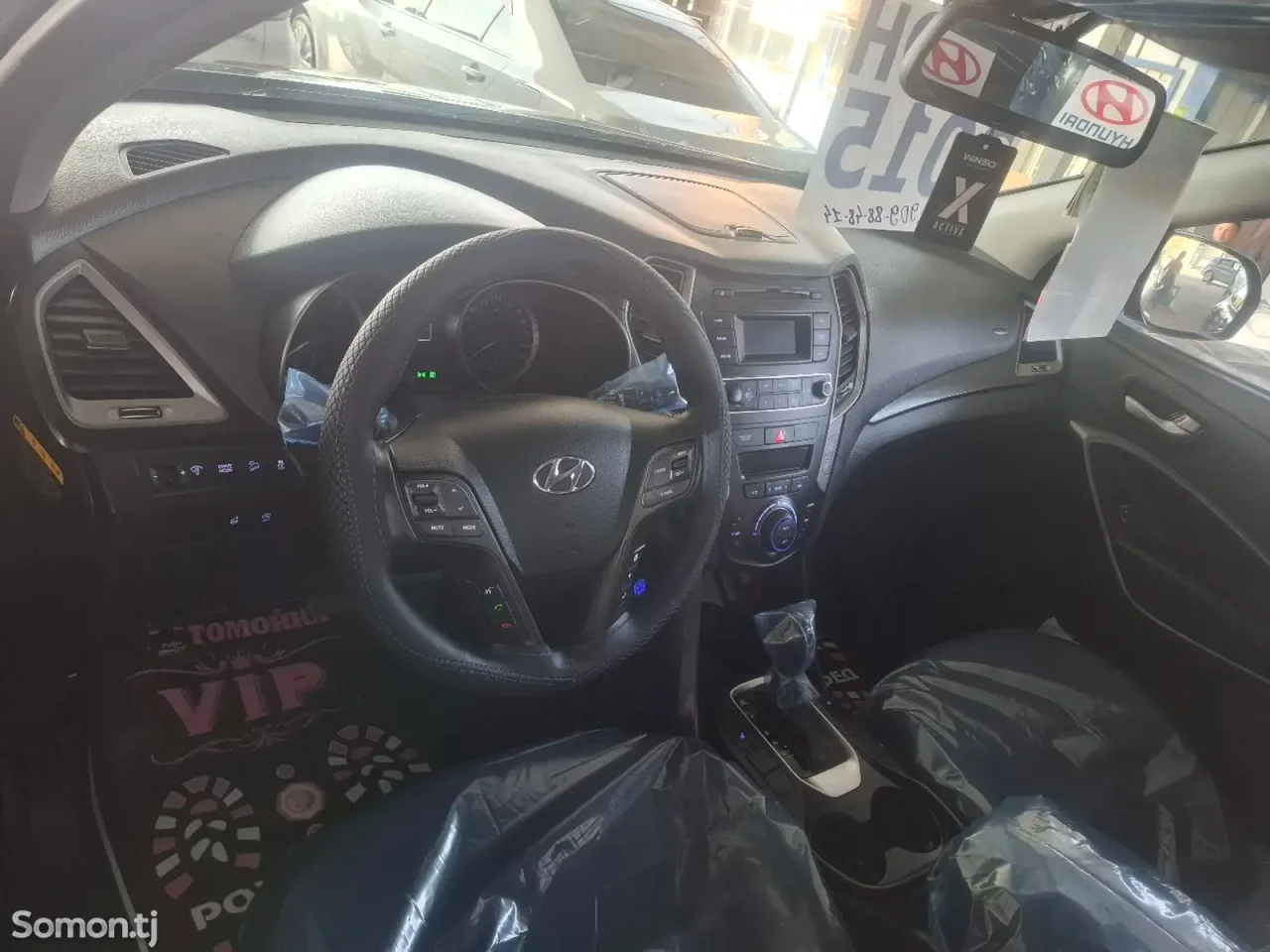 Hyundai Santa Fe 2015 · 2.0 AT