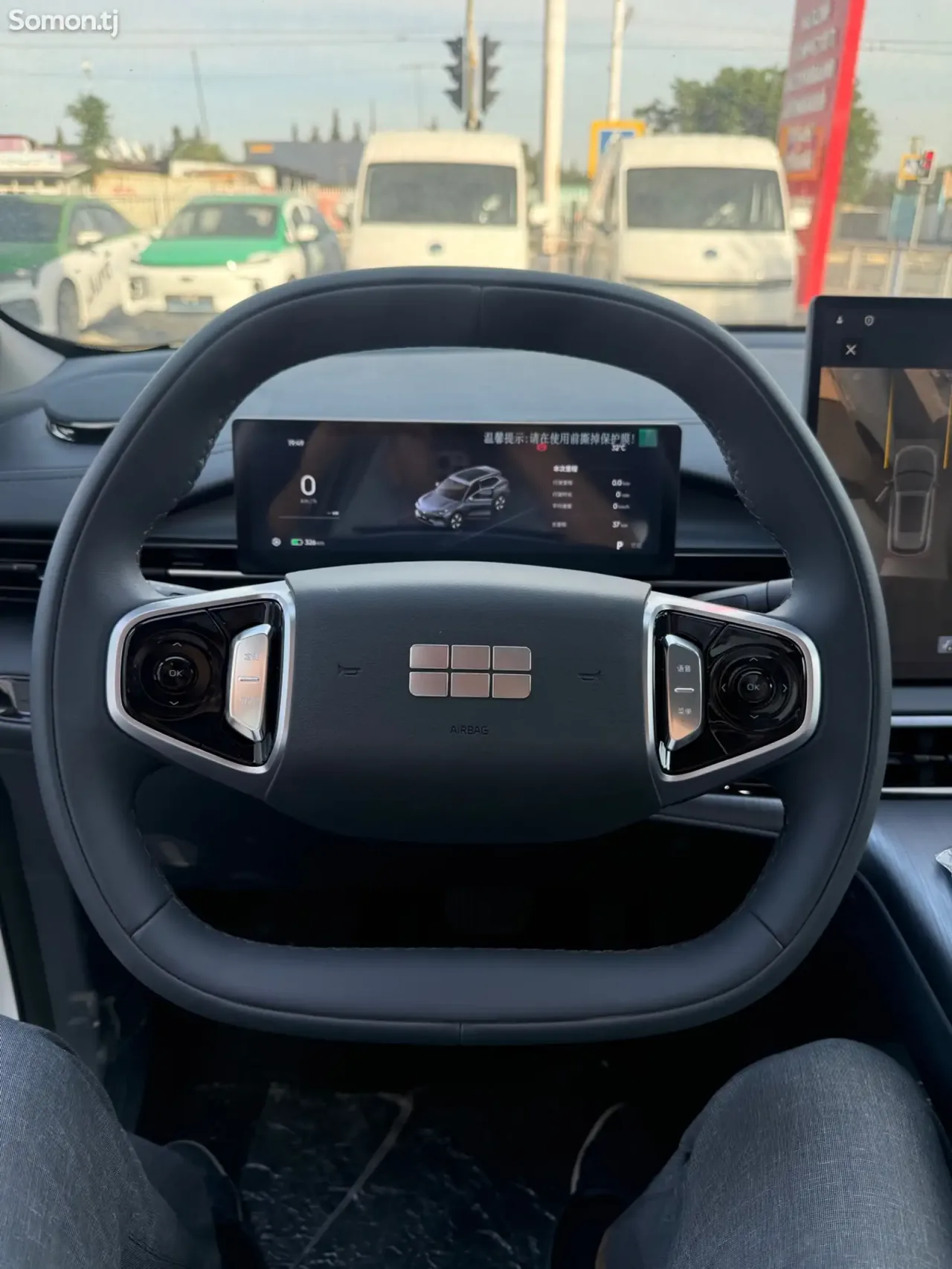 Geely Galaxy E5 2026 · AT
