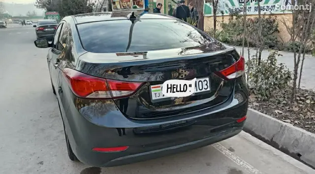 Hyundai Elantra 2017 · AT