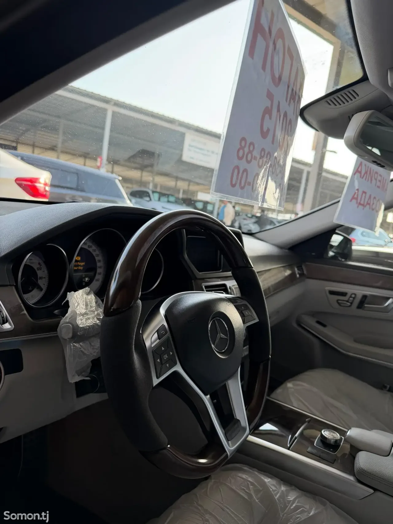 Mercedes-Benz E class 2015 · 3.5 AT