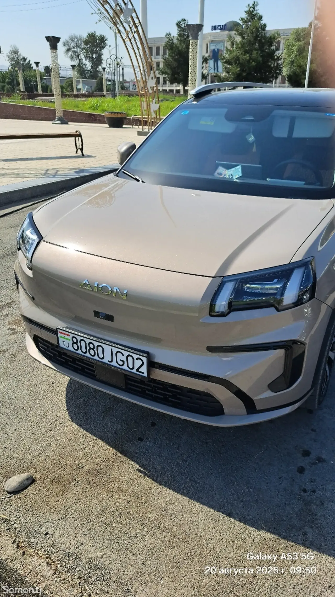 GAC Aion V 2024 · 5.5 AT