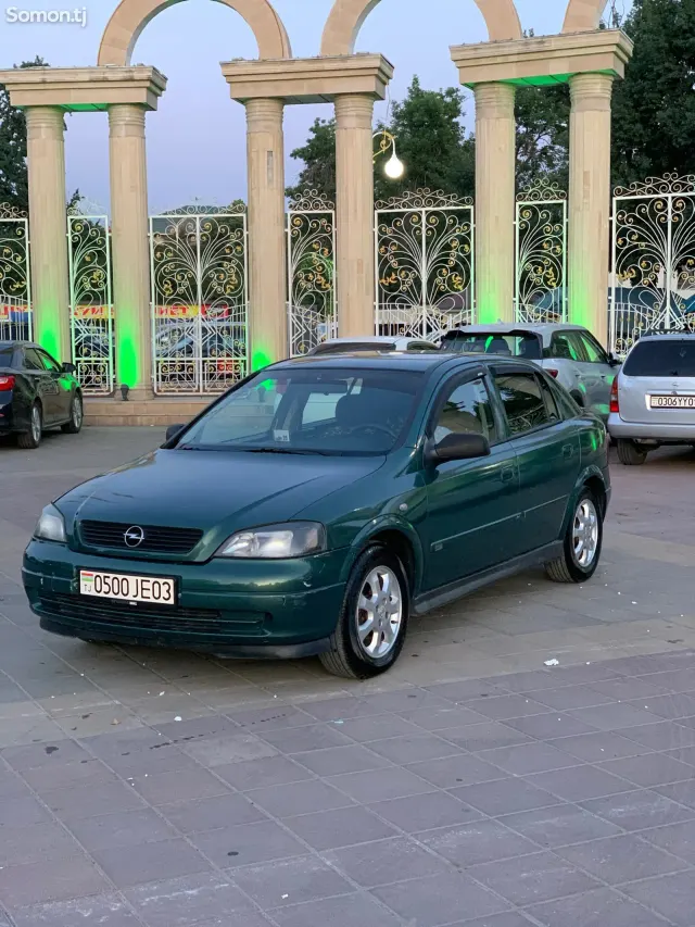 Opel Astra G 1999 · 1.6 MT