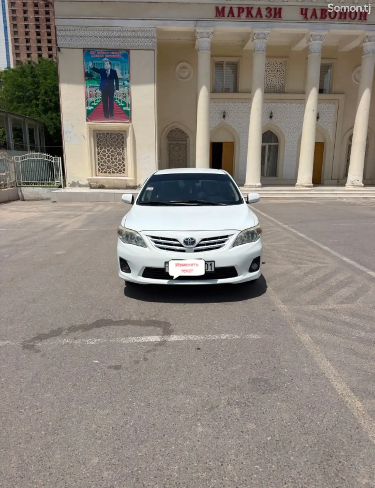 Toyota Corolla 2013 · 1.8 AT