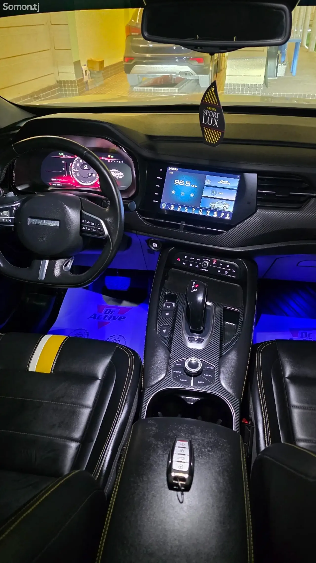 Haval F7x 2020 · 1.5 AT