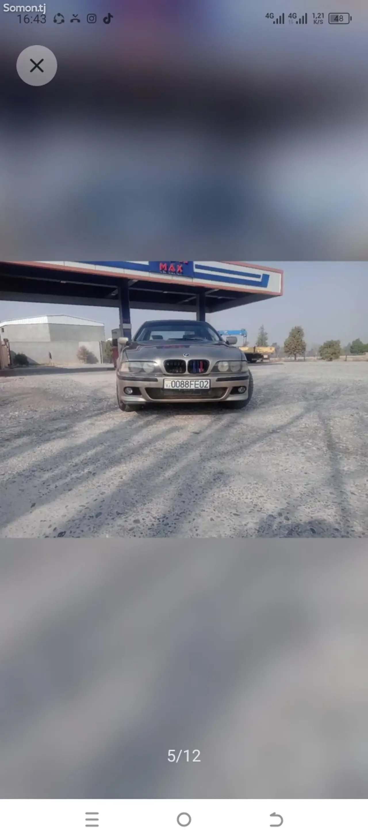 BMW 5 series 1998 · 2.3 AT