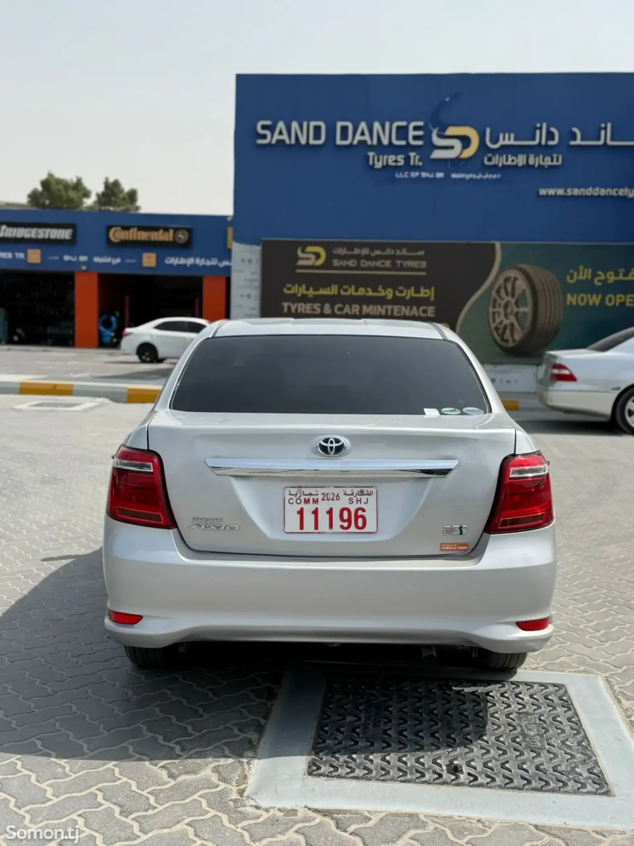 Toyota Axio 2015 · 1.5 AT