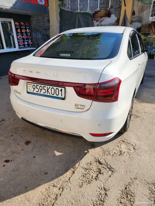 Dongfeng EN 007 2022 · 6.5 AT