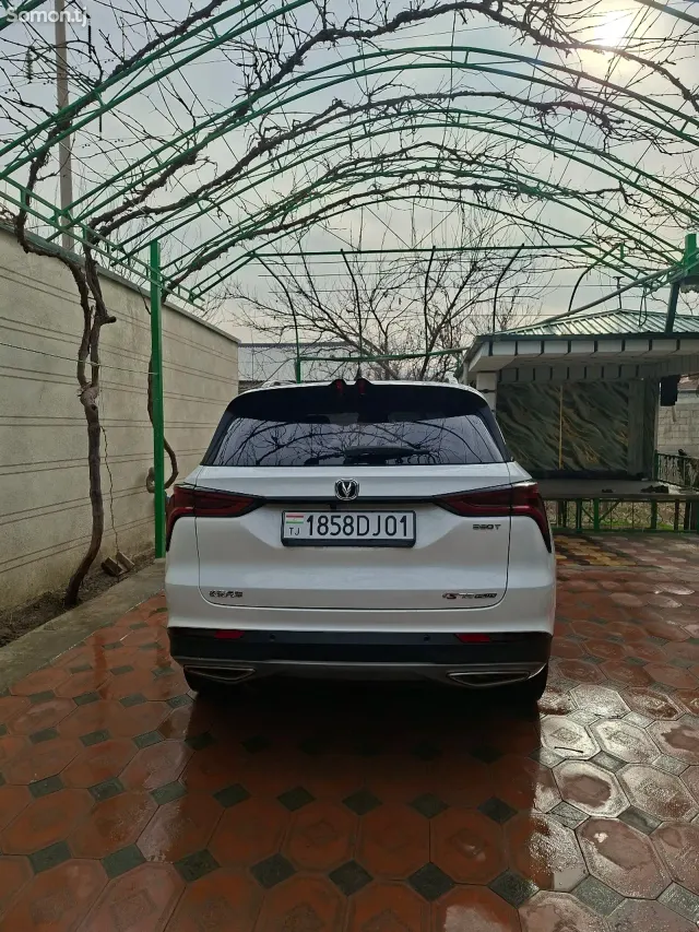 Changan CS 75 Plus 2021 · 1.5 AT