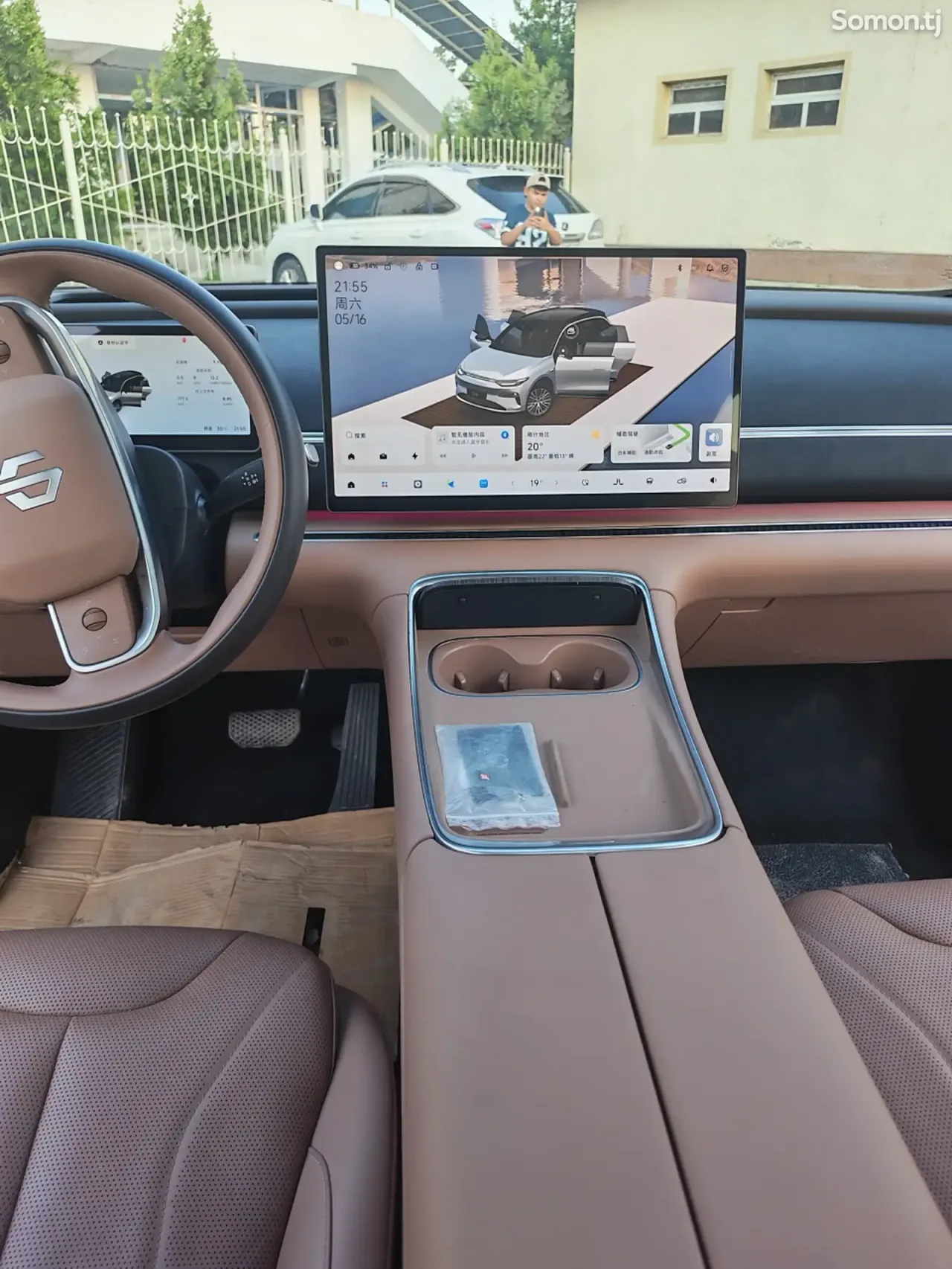 Leapmotor C11 2025 · AT