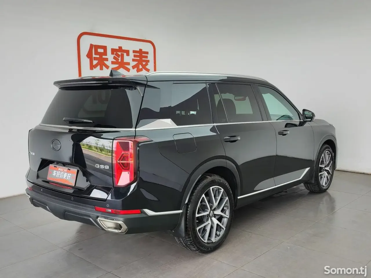 GAC Trumpchi GS8 2022 · 2.0 AT