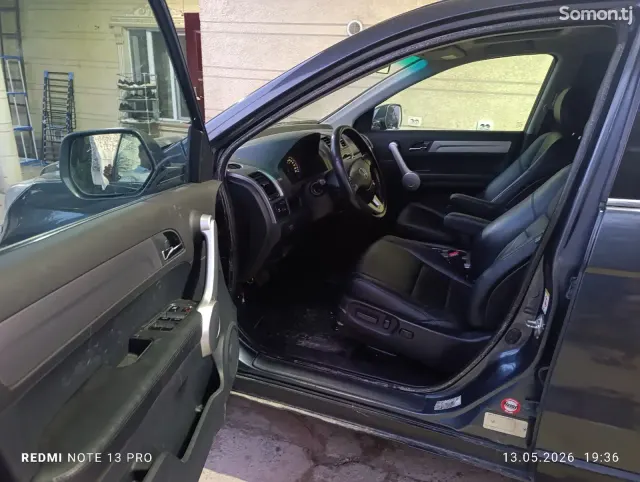 Honda CR-V 2008 · 2.0 AT