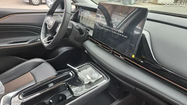 GAC Aion S Plus 2025 · AT