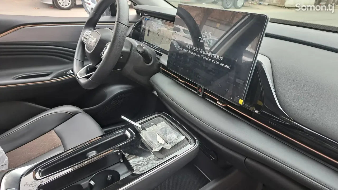 GAC Aion S Plus 2025 · AT