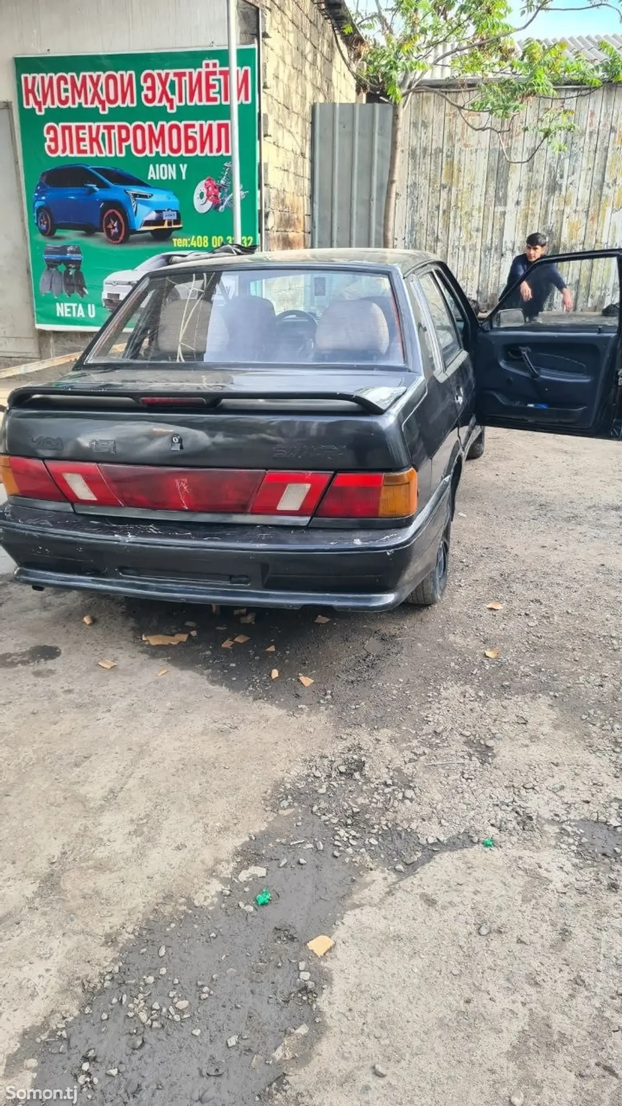 Lada (ВАЗ) 2115 2005 · 1.6 MT