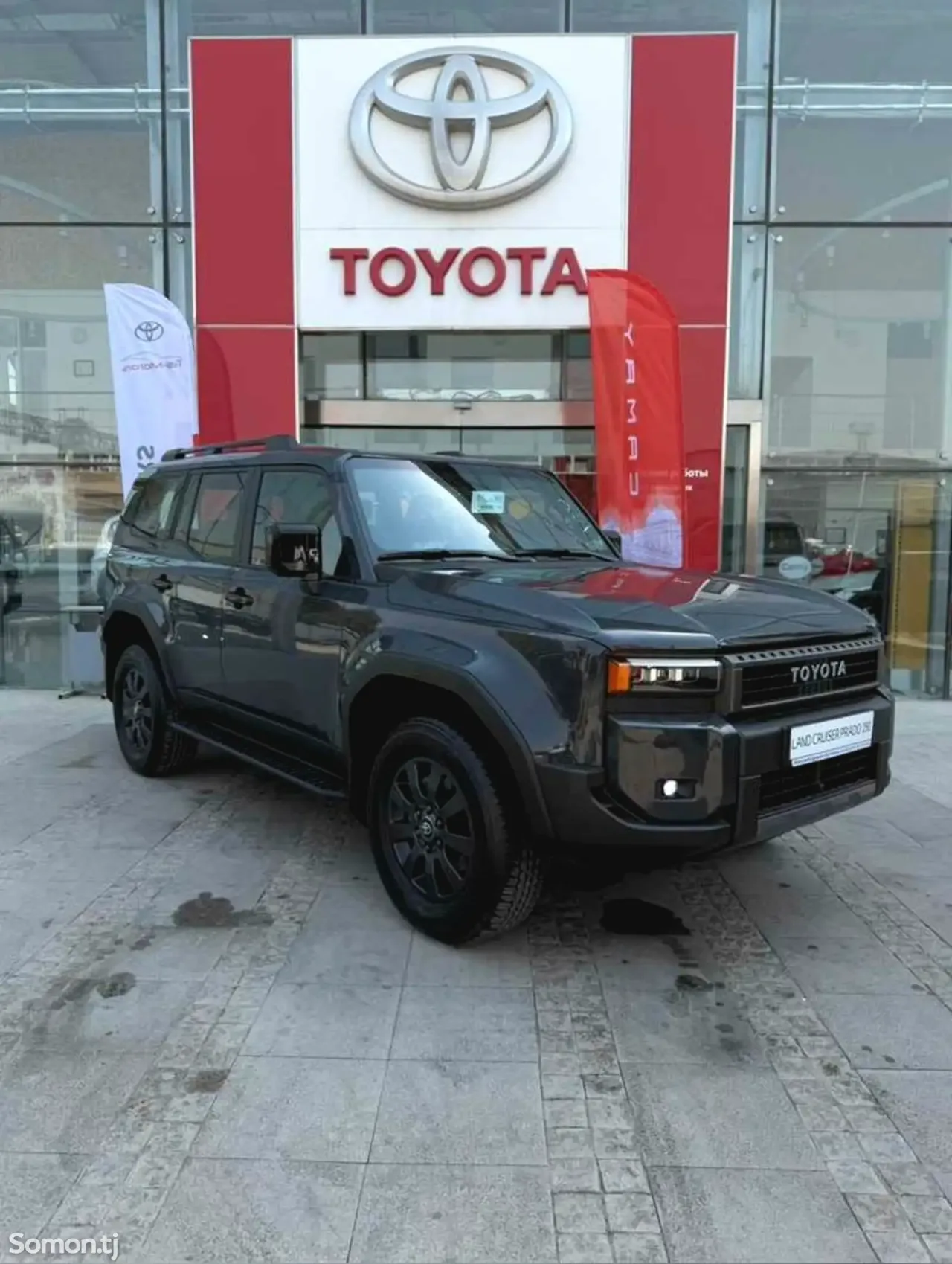 Toyota Land Cruiser Prado 2026 · 2.4 AT