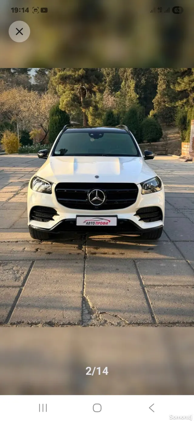 Mercedes-Benz GLS 2020 · 4.0 AT