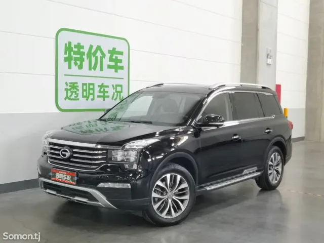 GAC Trumpchi GS8 2017 · 2.0 AT