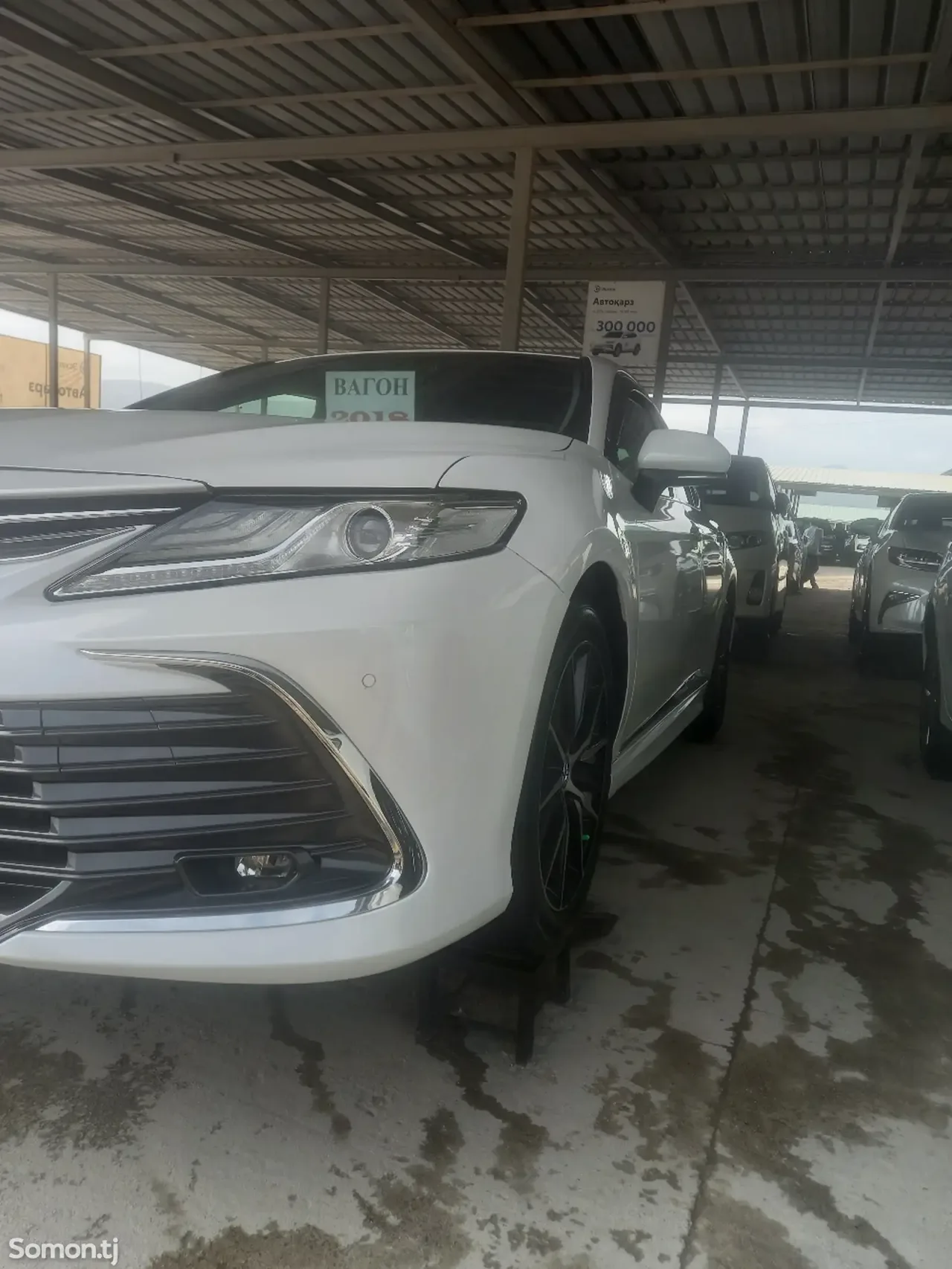 Toyota Camry 2018 · 2.5 AT