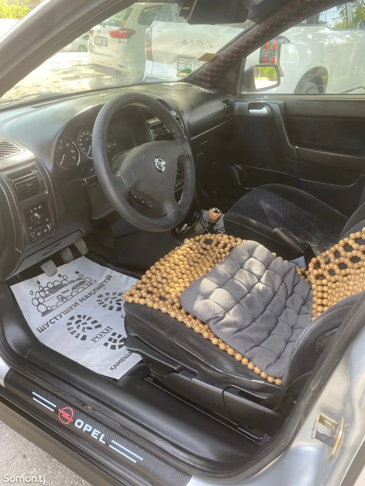 Opel Astra G 2001 · 1.6 MT