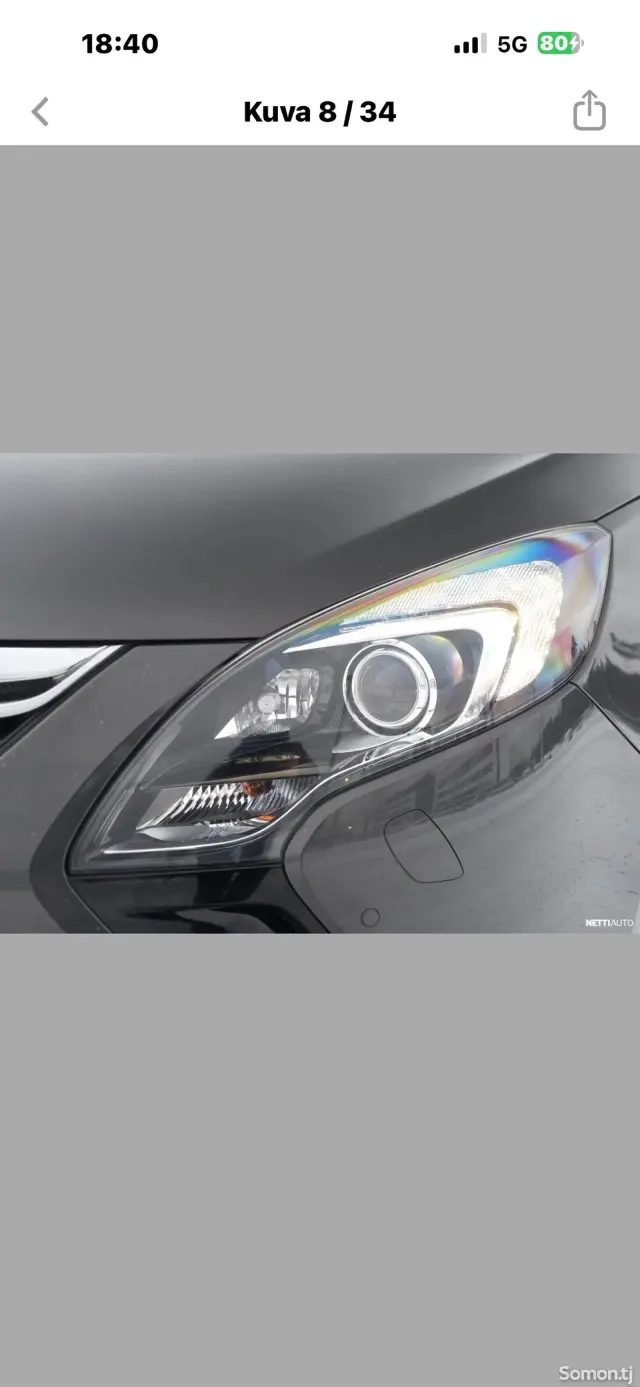 Opel Zafira 2015 · 2.0 AT