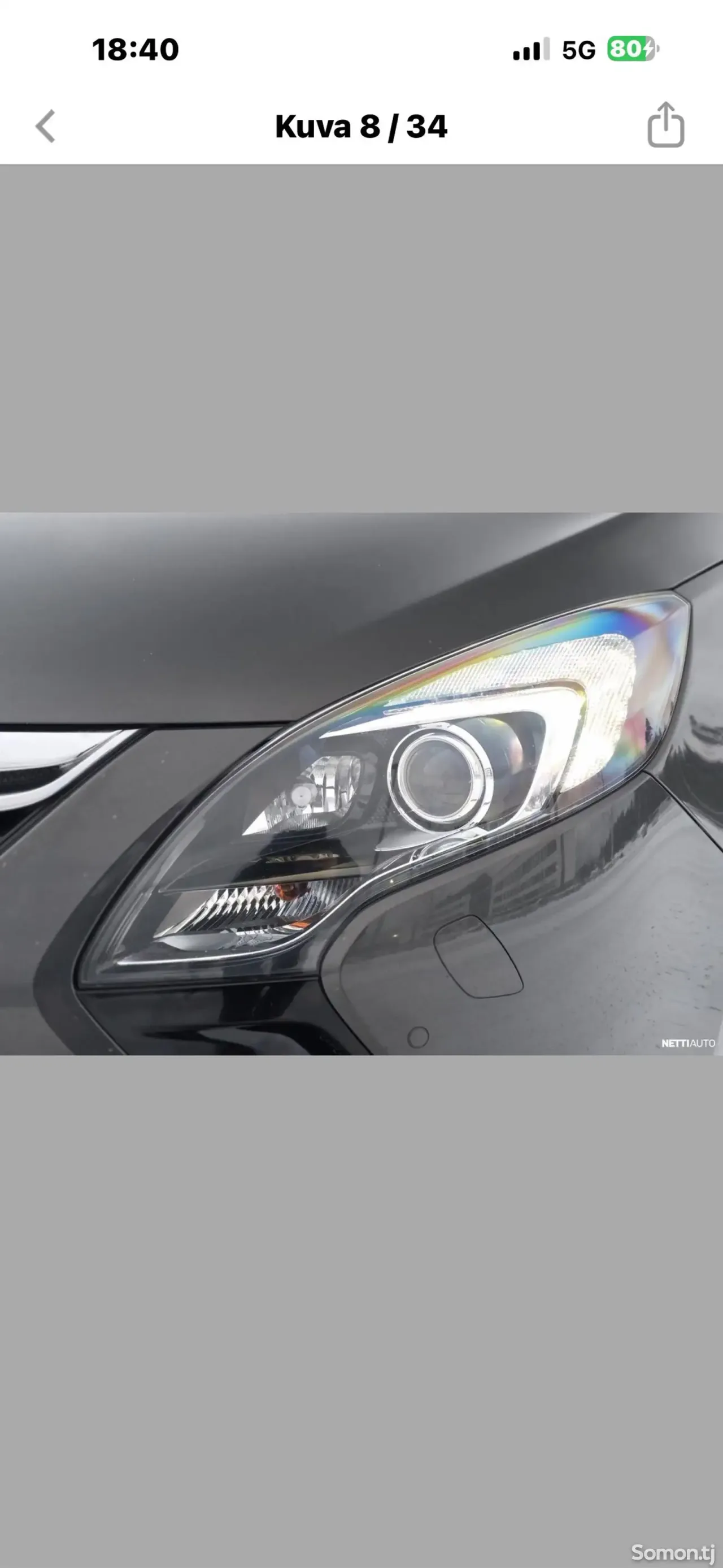 Opel Zafira 2015 · 2.0 AT