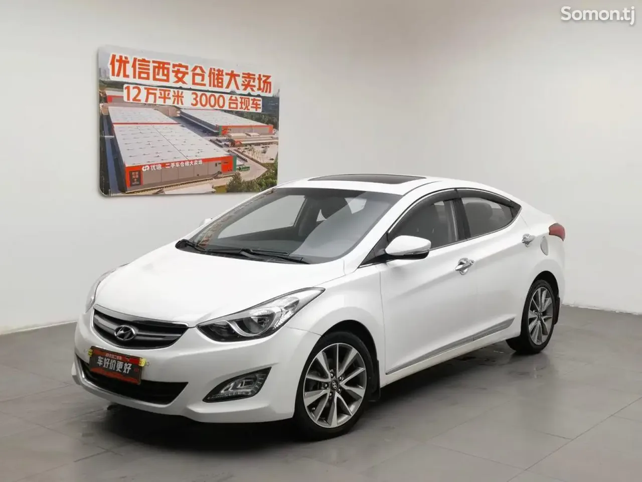 Hyundai Elantra 2015 · 1.6 AT