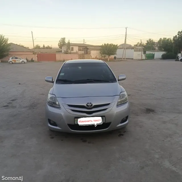Toyota Yaris 2007 · 0.5 MT